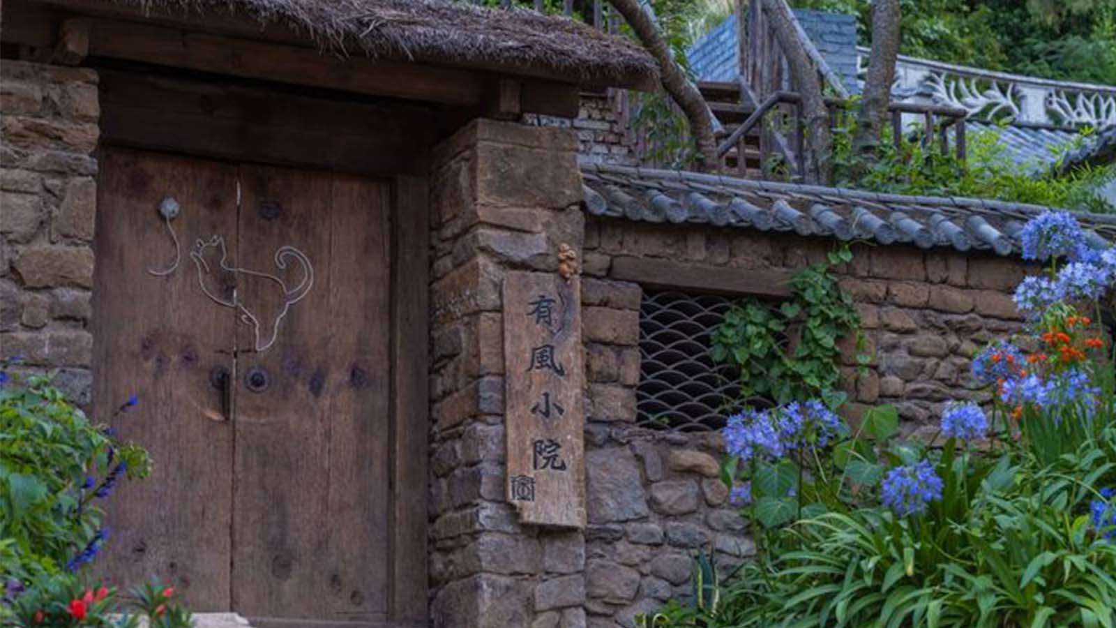 百夫長旅遊_亞洲_中國_鳳陽邑