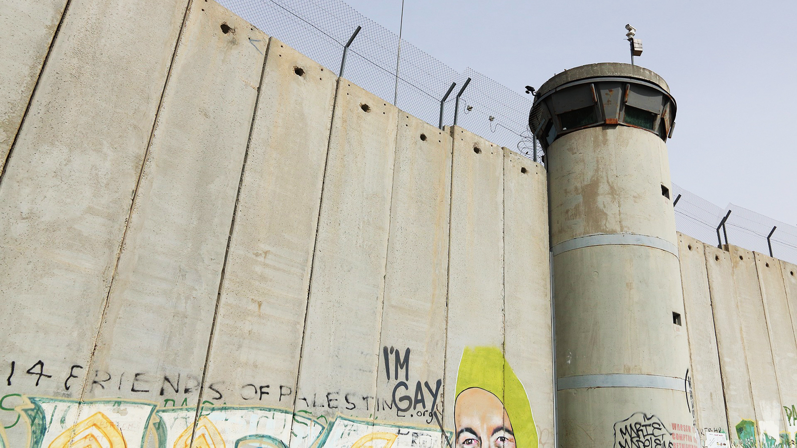 以色列與巴勒斯坦隔離牆