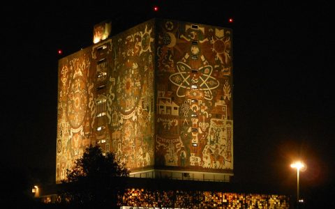 墨西哥大學圖書館