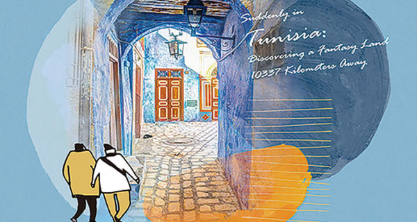 怎麼就到了突尼西亞｜新書發表與旅遊講座