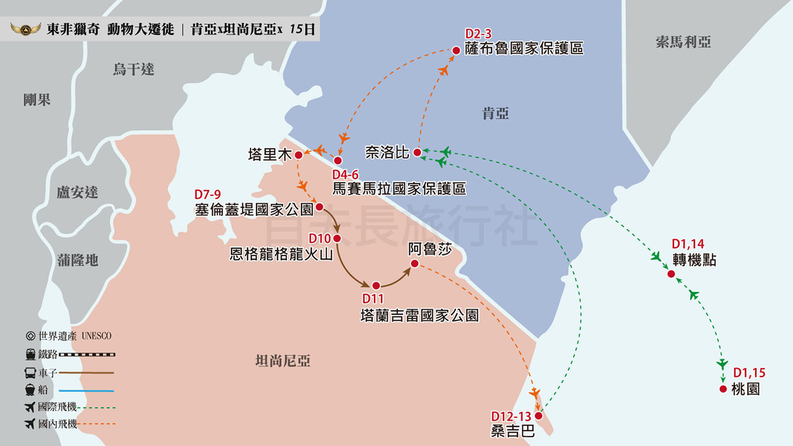 肯坦15D_MAP_PC